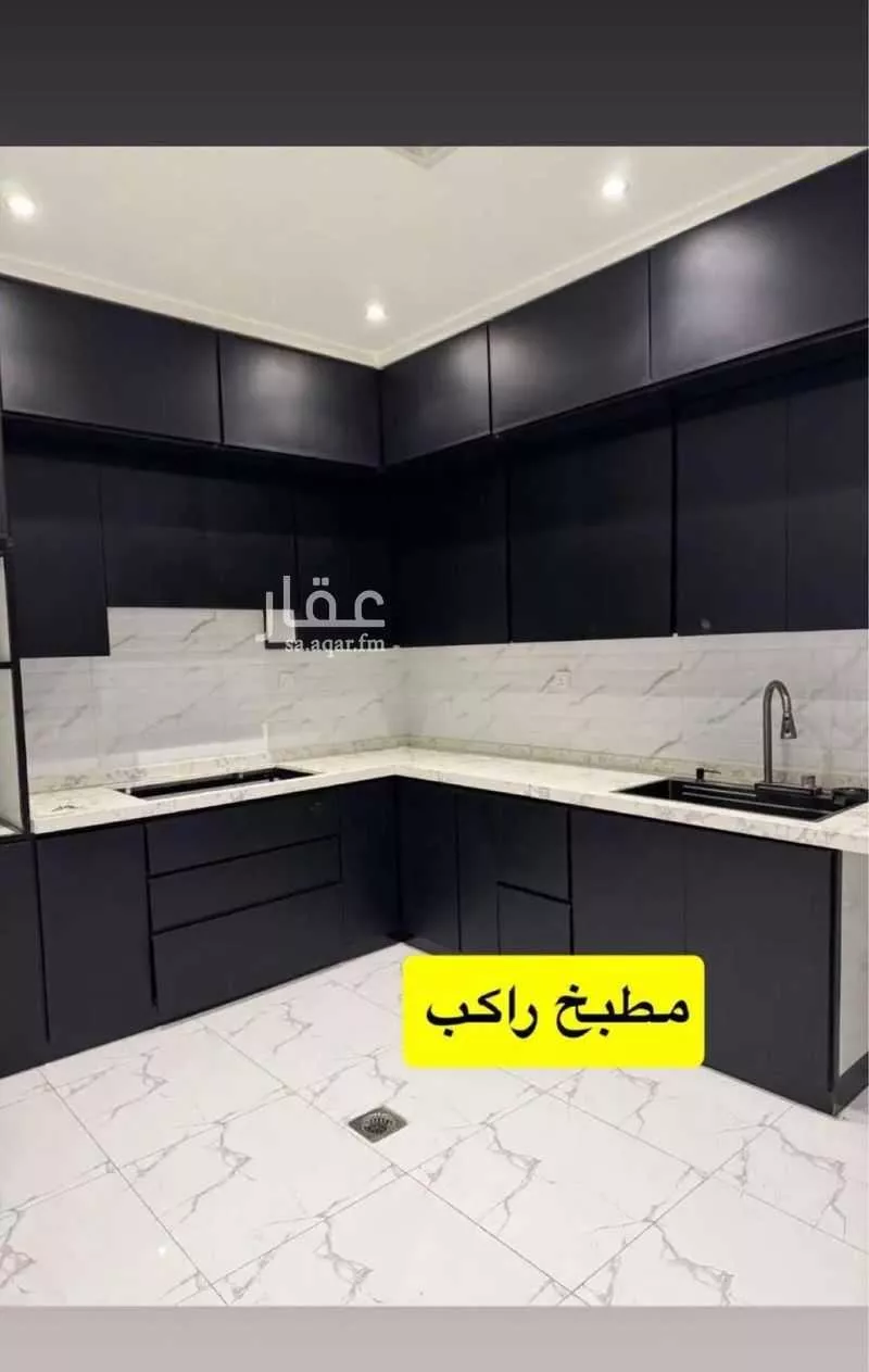 شقة 5 غرف في الواحة 2