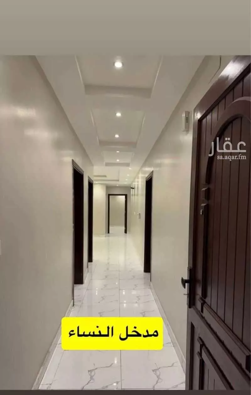 شقة 5 غرف في الواحة 4