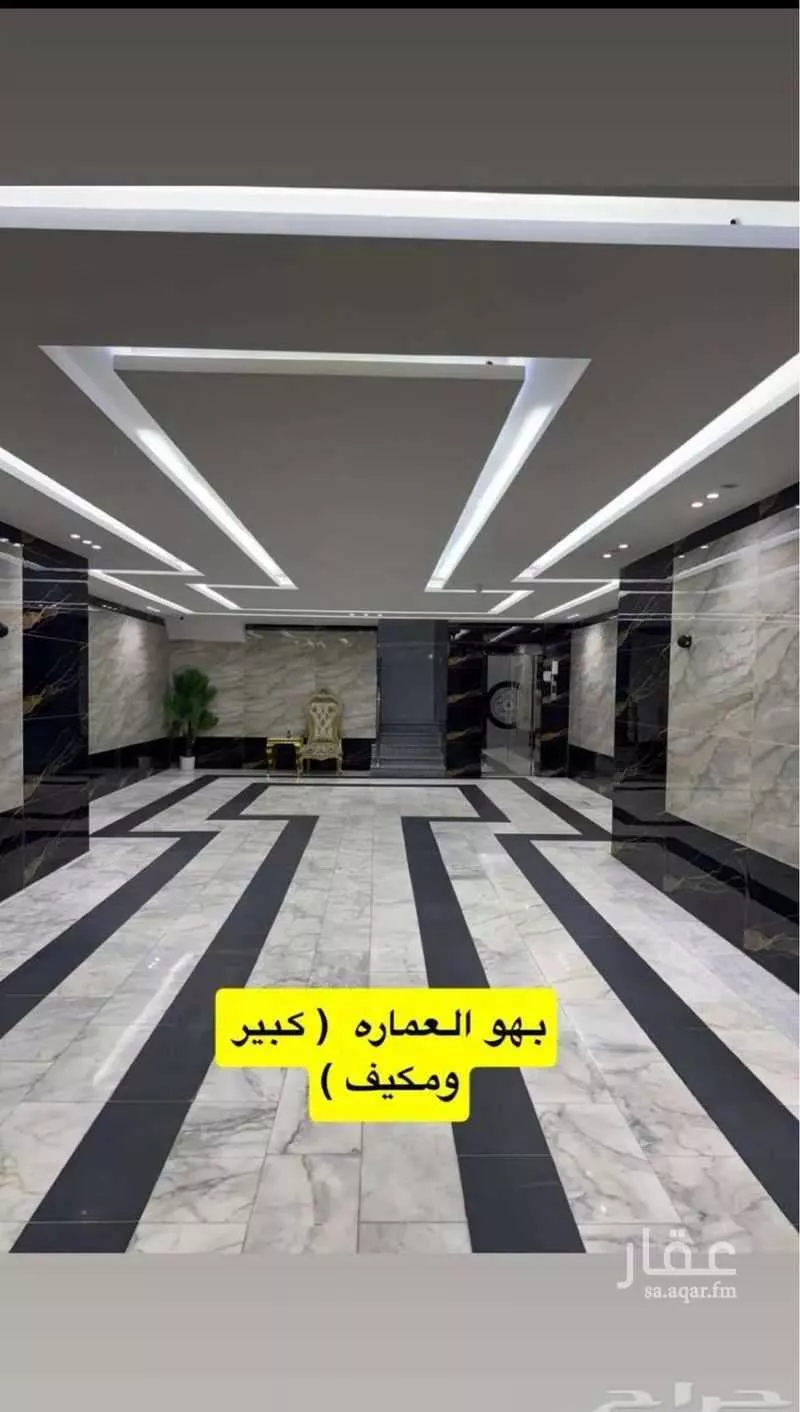 شقة 5 غرف في الواحة 3