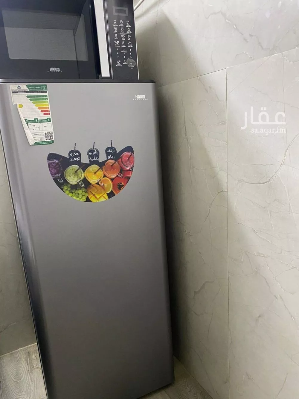 1 bedroom apartment in Al Aridh 2