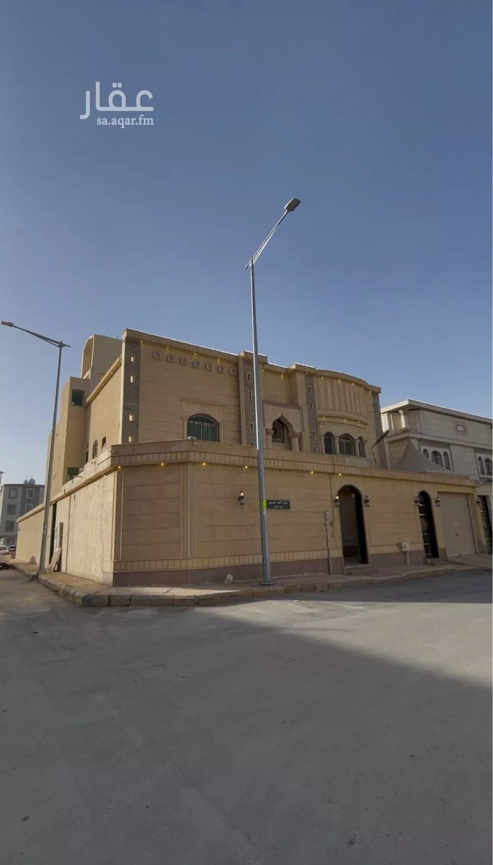 510 sqm building in Tuwaiq 2