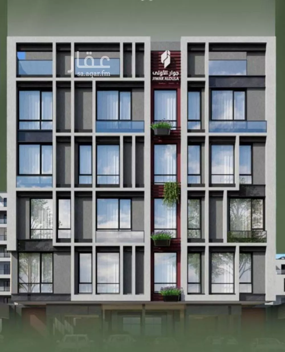 شقة 3 غرف في السلامة 2