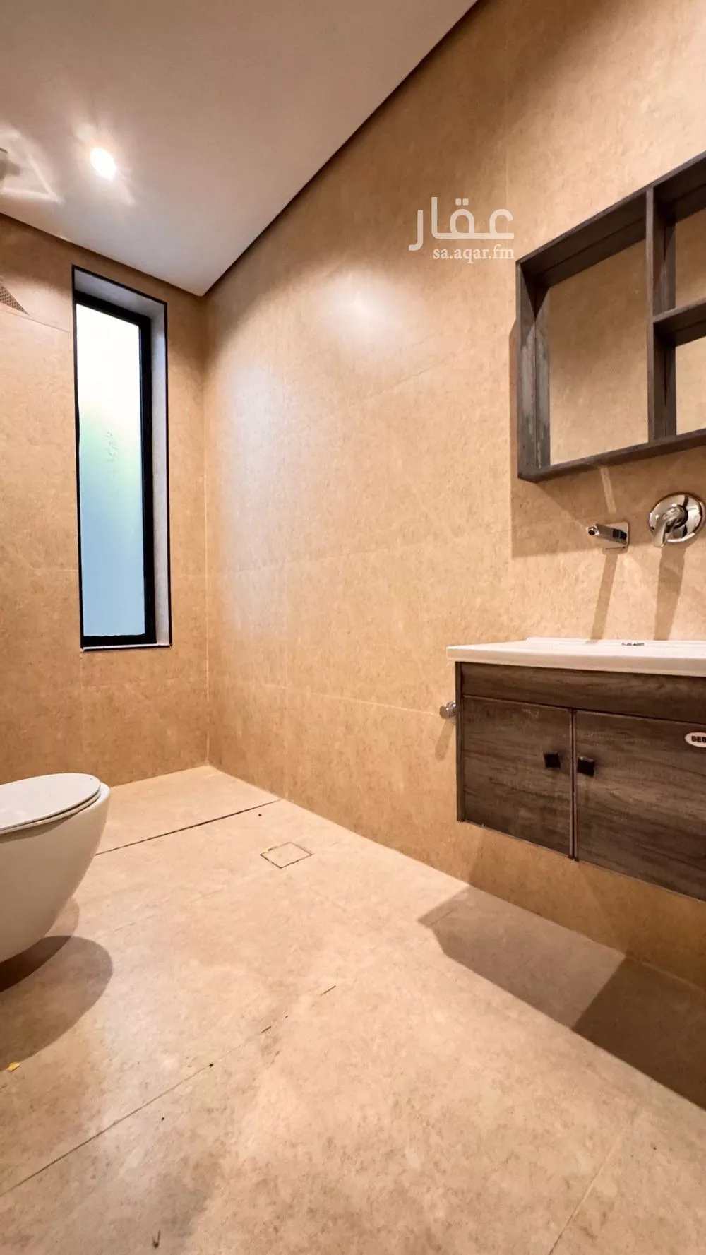 4 bedroom apartment in Al Hamra 4