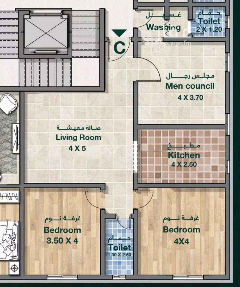 شقة 3 غرف في السلامة 1