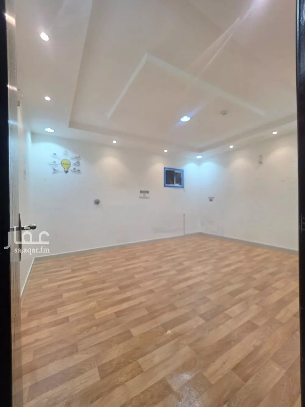 1 bedroom apartment in Al Yarmouk 3