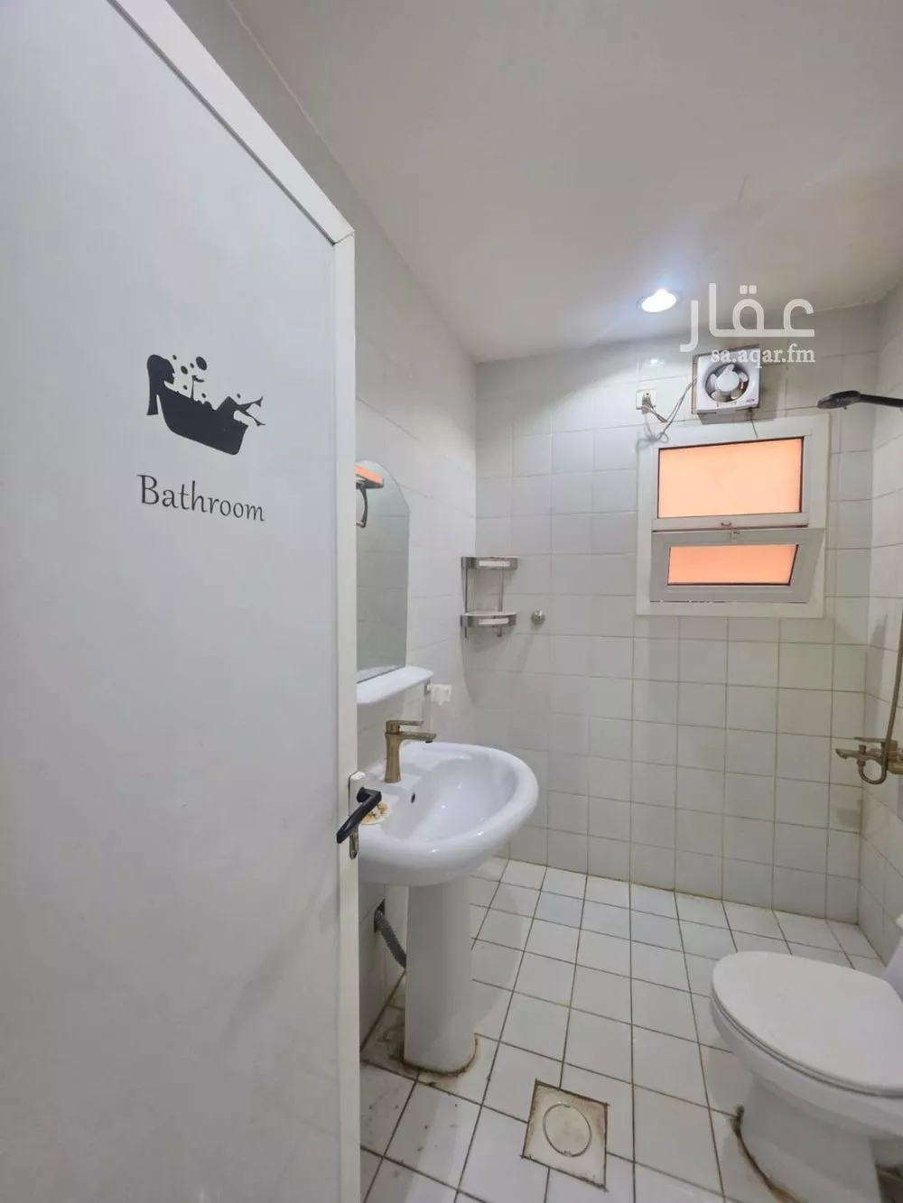 1 bedroom apartment in Al Yarmouk 5