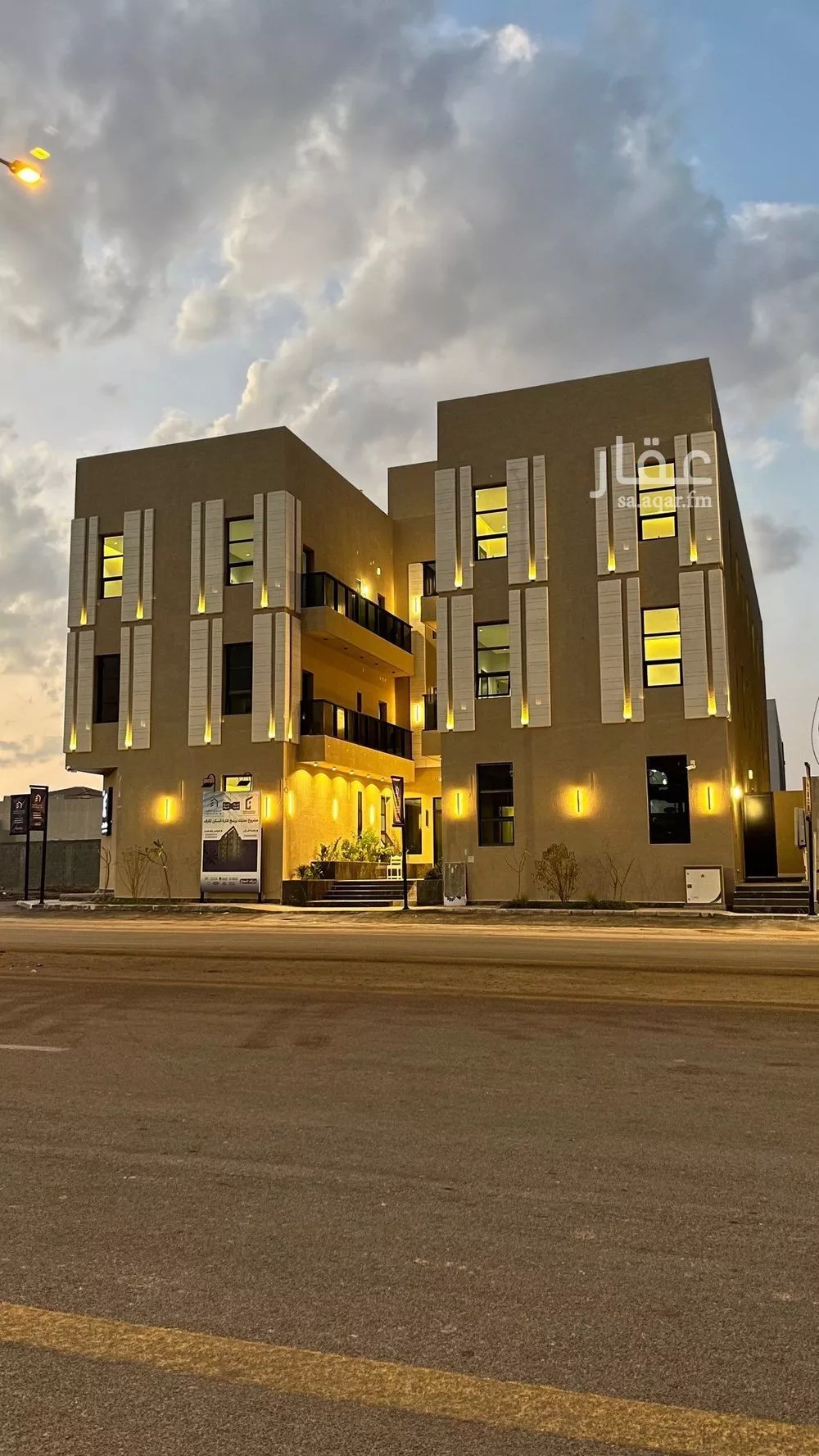 شقة 3 غرف في المهدية 1