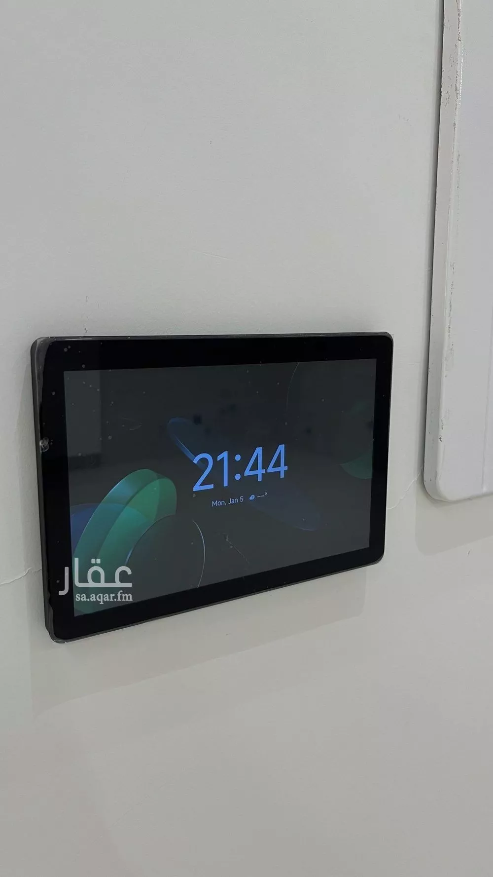 3 bedroom apartment in Al Mahdiyyah 3