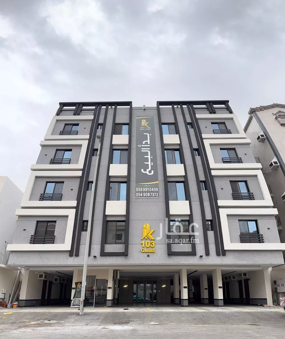 2 bedroom apartment in Al Salamah, Jeddah 25