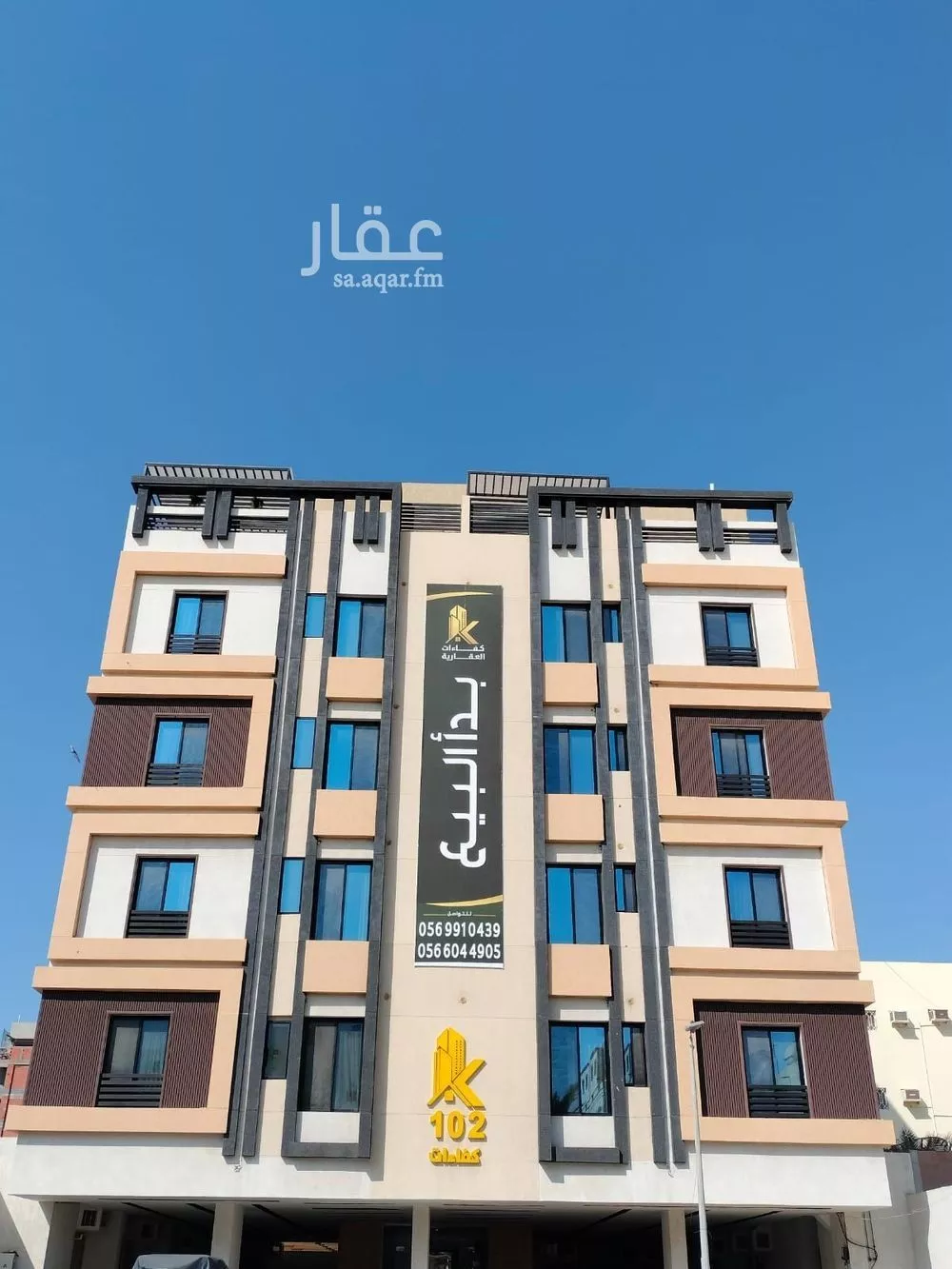 1 bedroom apartment in Al Salamah, Jeddah 19