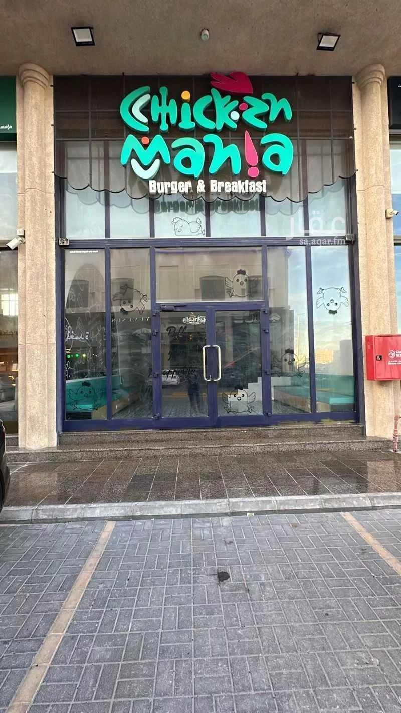 محل 700 م² في المحمدية 2