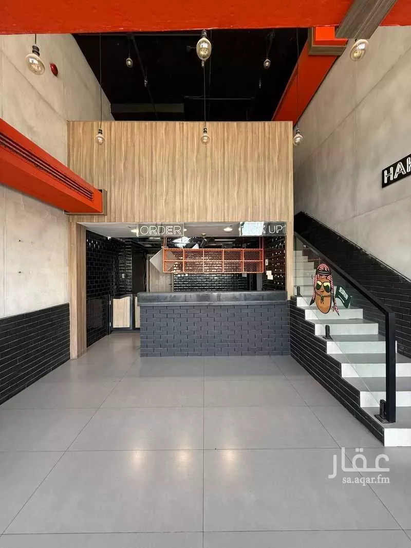 محل 960 م² في العزيزية 3