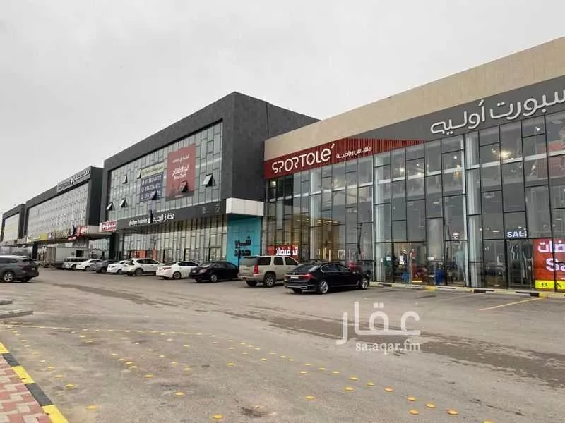 عقار في العزيزية، الدمام 15