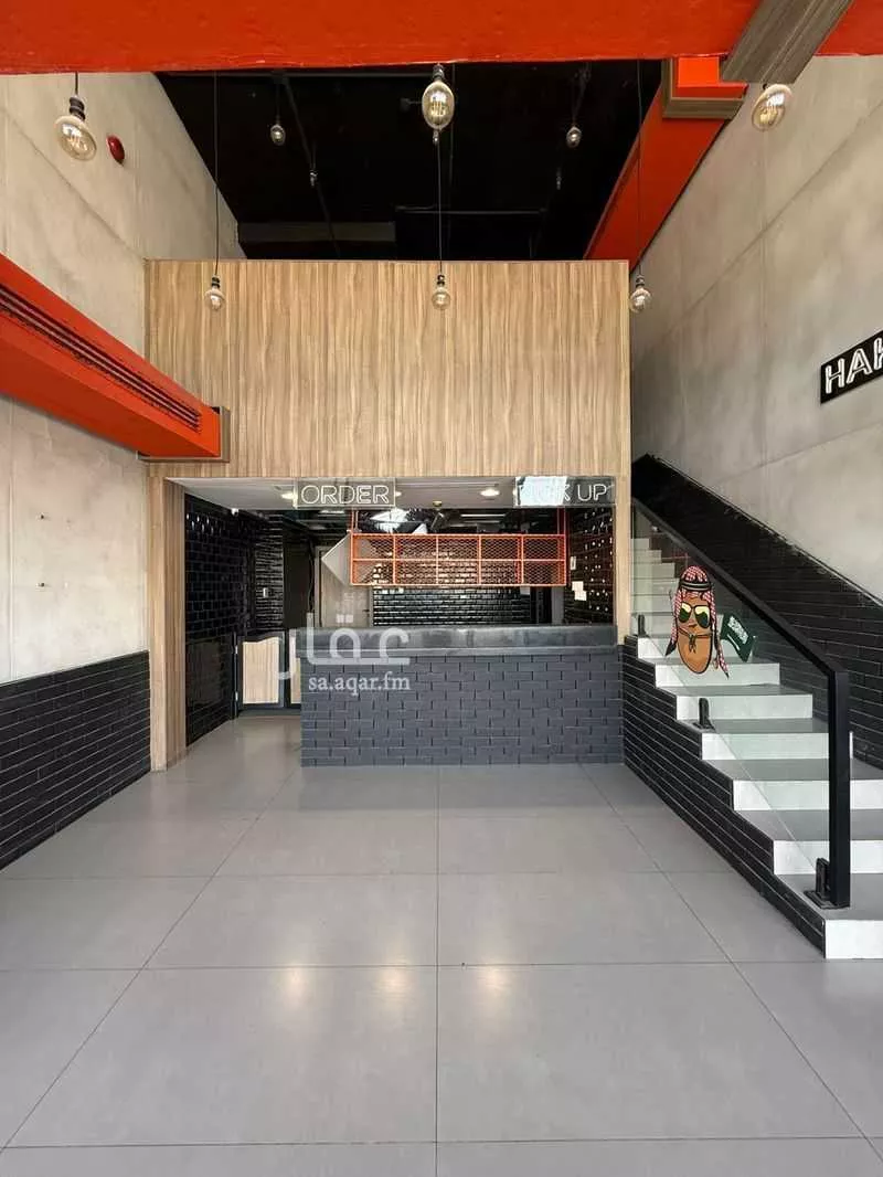 عقار في العزيزية، الدمام 7