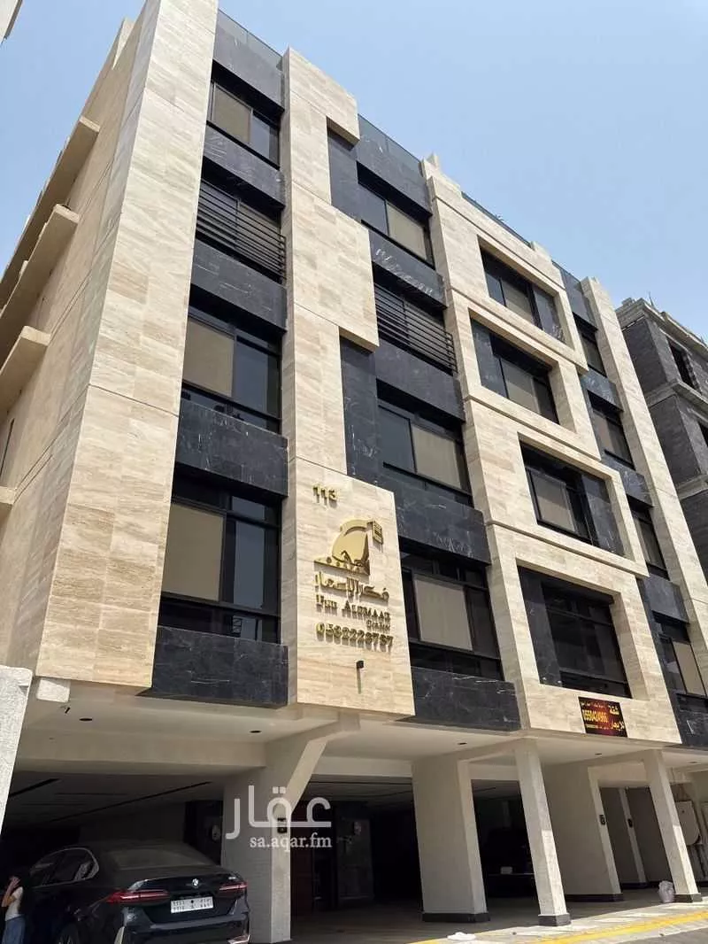 شقة 5 غرف في النعيم 1