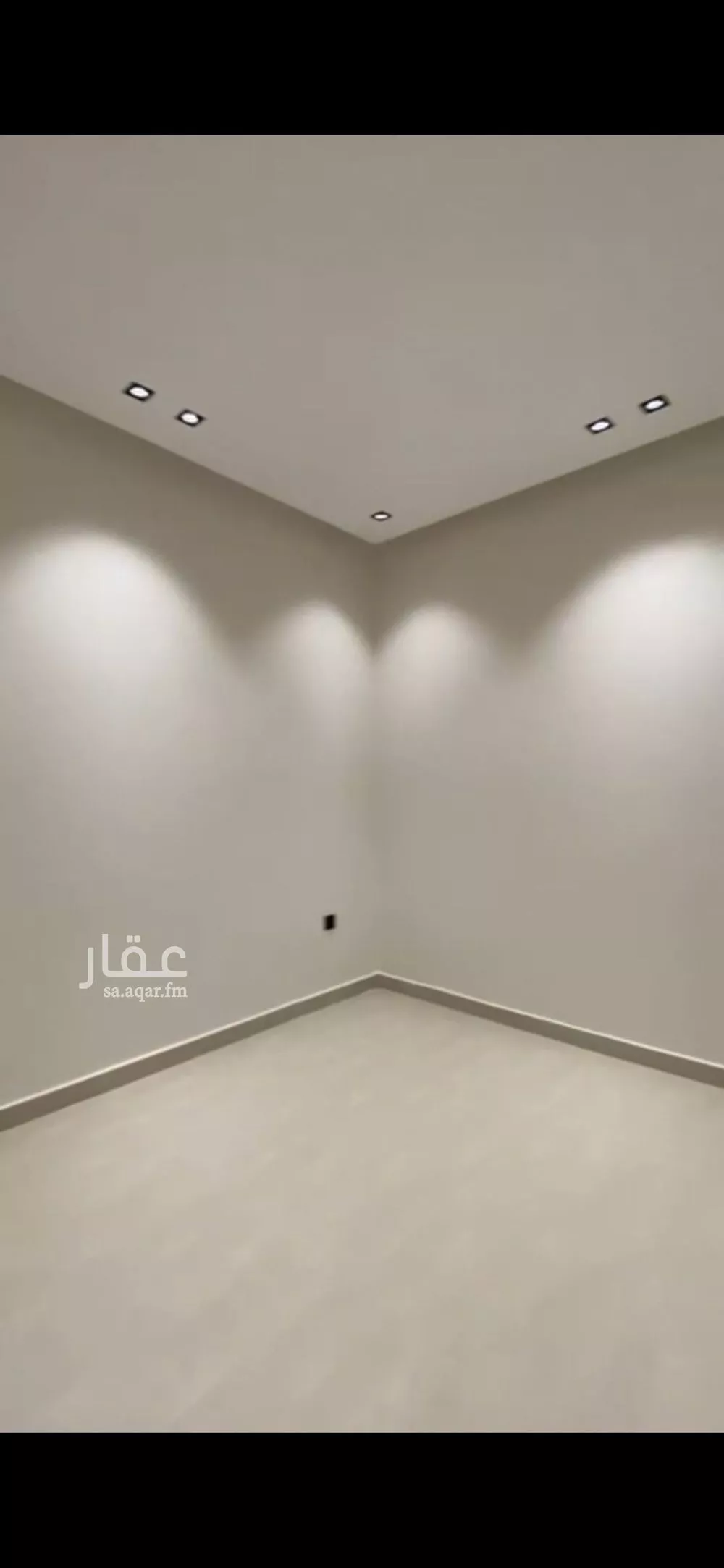 دور 3 غرف في عكاظ 5