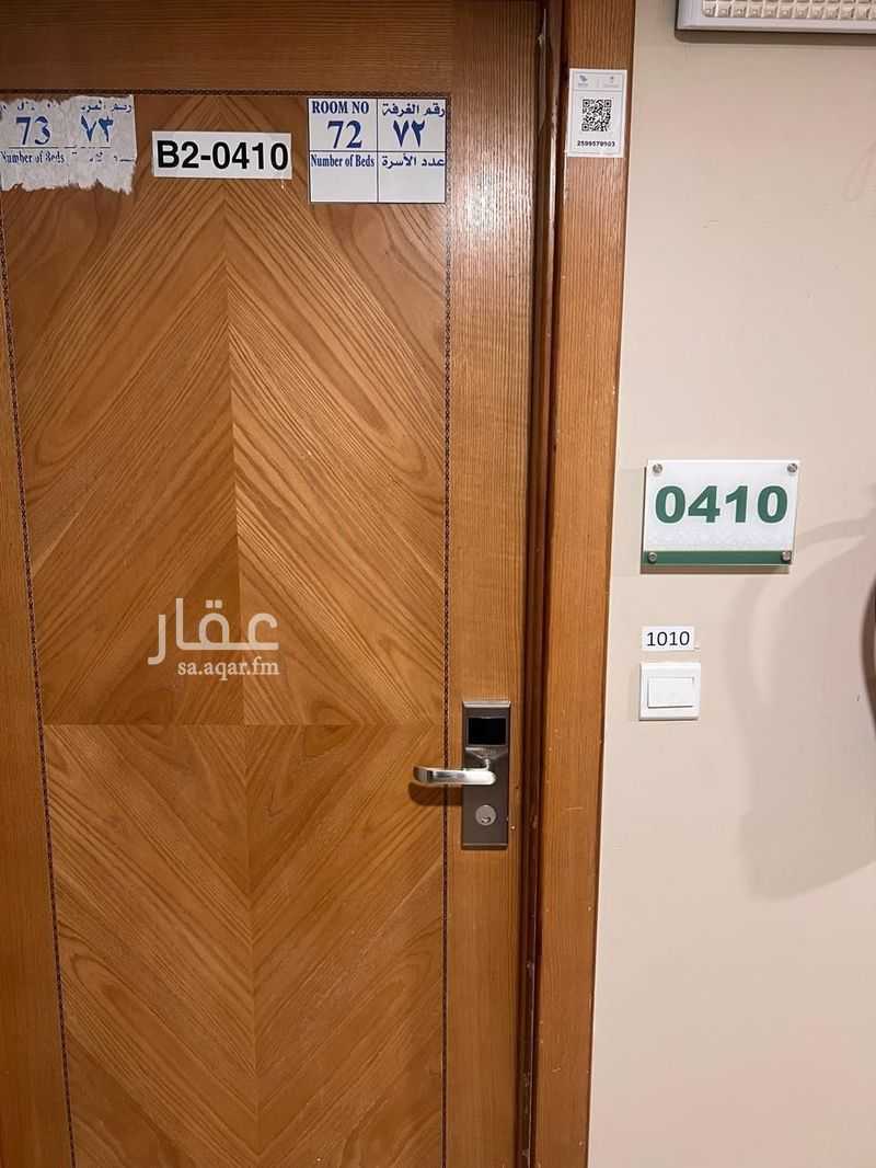 شقة 2 غرف في وادي جليل، مكة 5
