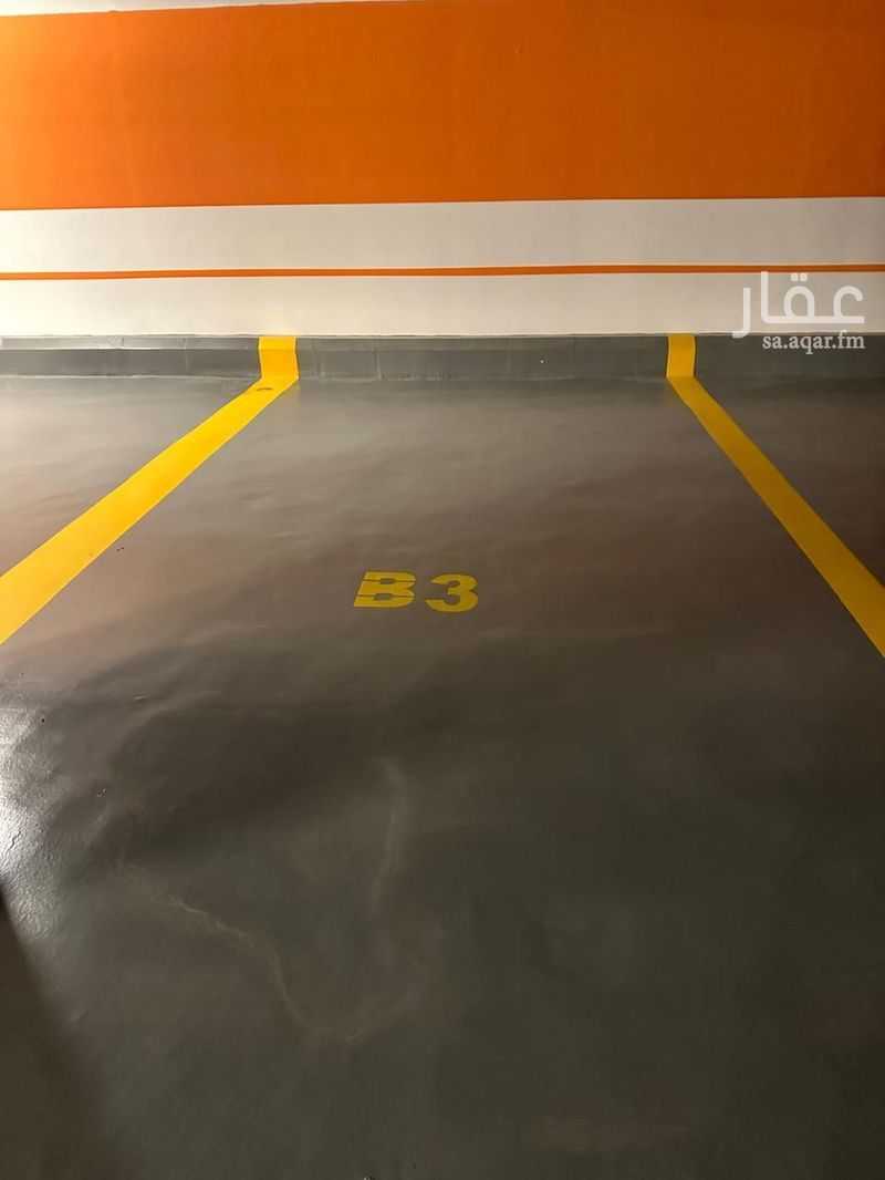 3 bedroom apartment in Al Rawabi, Riyadh 15