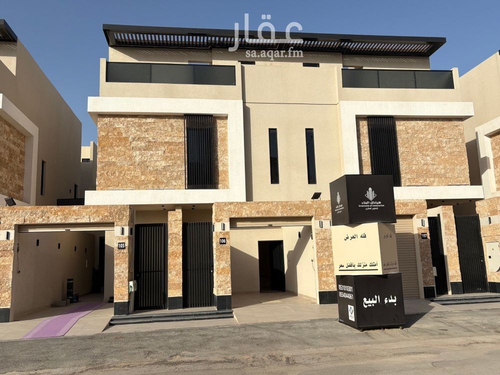 فيلا 4 غرف في الجزيرة، الرياض 23
