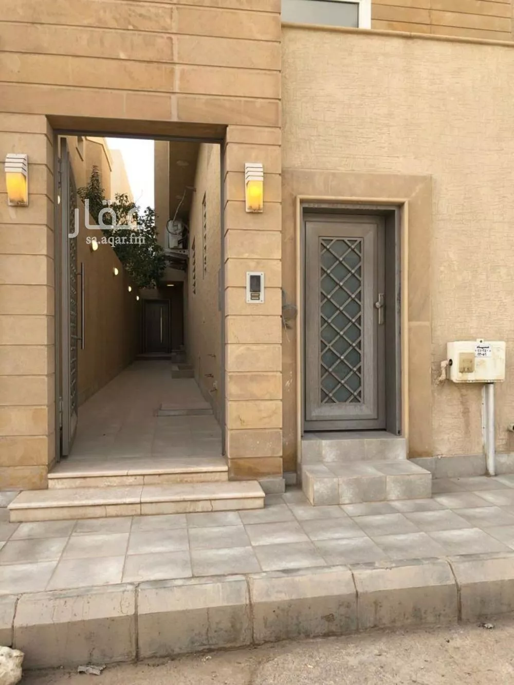 3 bedroom apartment in Al Narjis 4