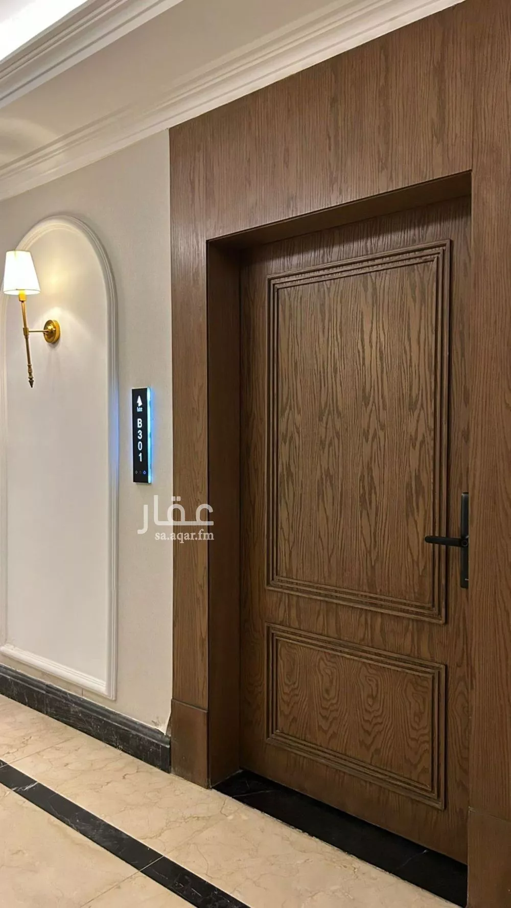 4 bedroom apartment in Al Narjis, Riyadh 6
