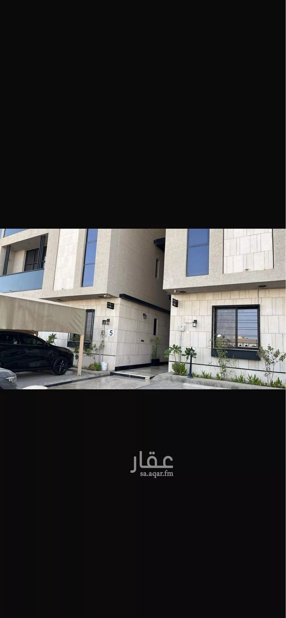 3 bedroom apartment in Al Yasmin 5