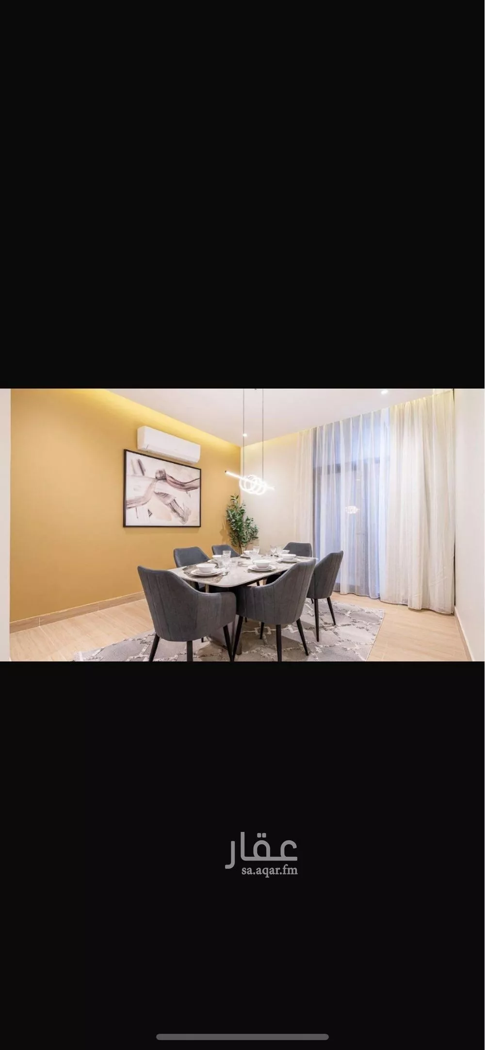 3 bedroom apartment in Al Yasmin 3