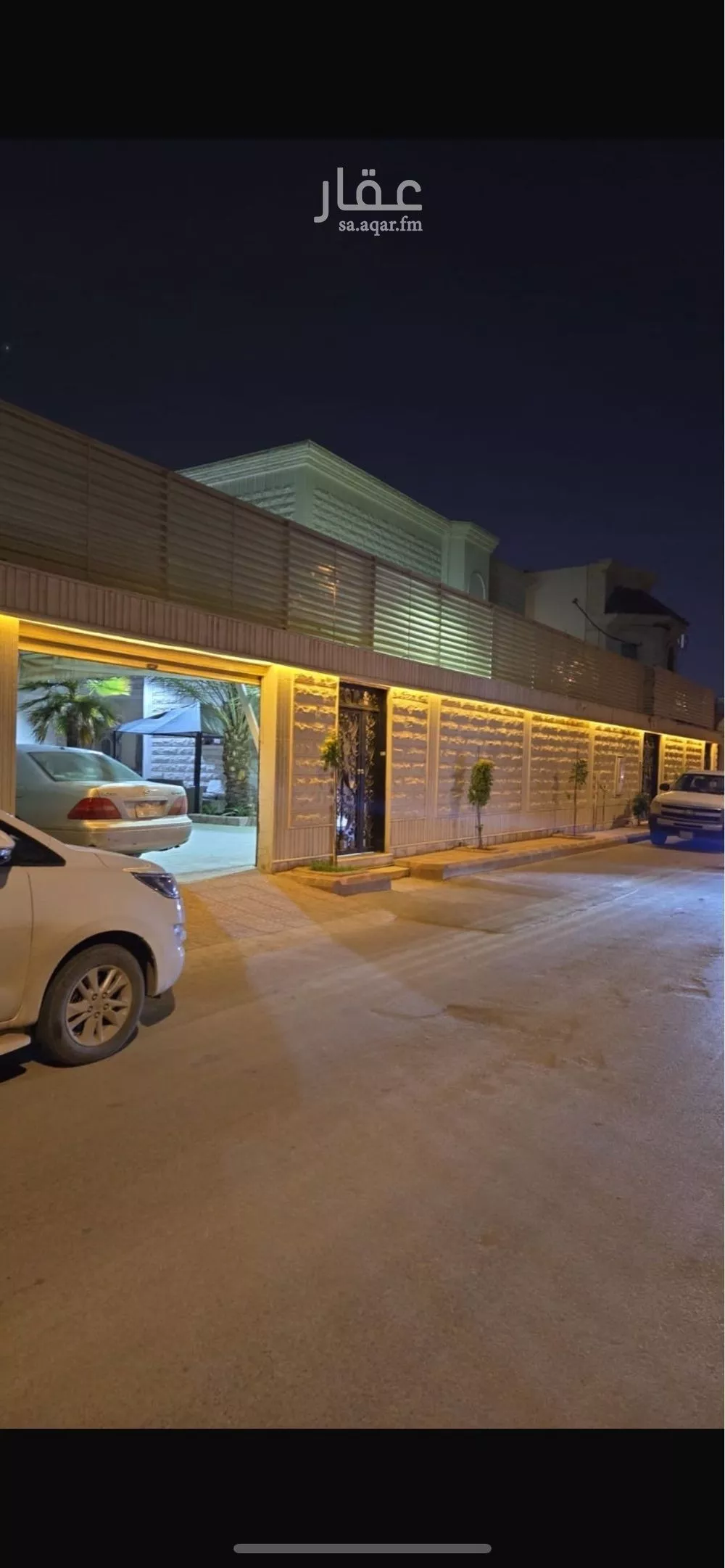 8 bedroom villa in Al Nahda 3