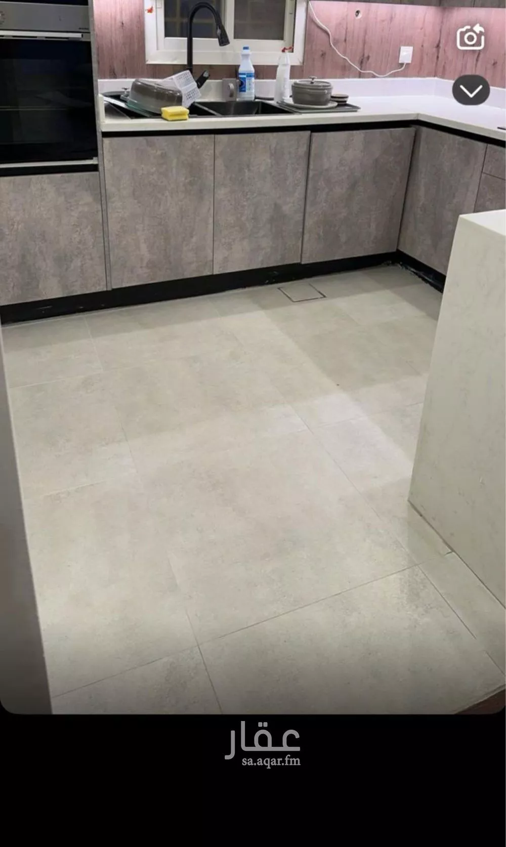 شقة 3 غرف في حطين 1