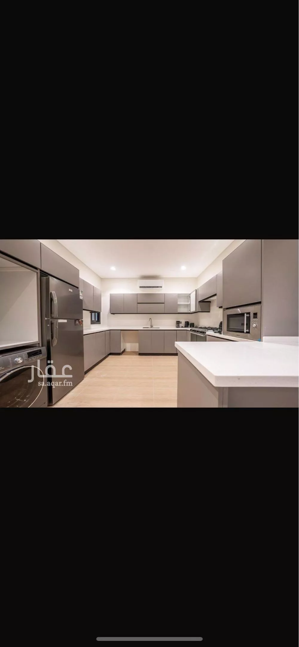 3 bedroom apartment in Al Yasmin 2