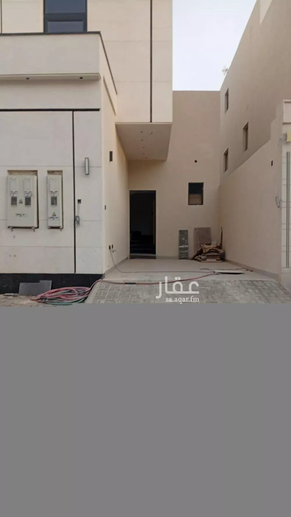 3 bedroom floor in Al Janadriyah 2