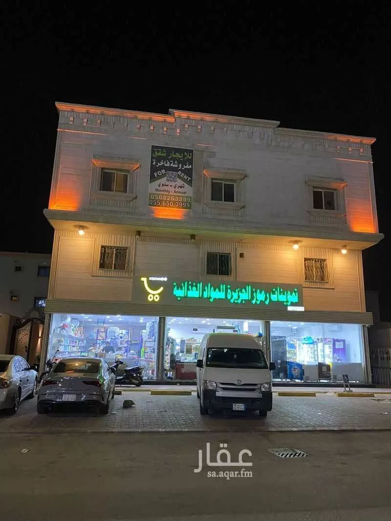 1 bedroom apartment in Al Jisr, Eastern Province 5