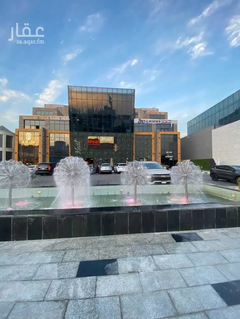 shop in Al Corniche, Eastern Province 8