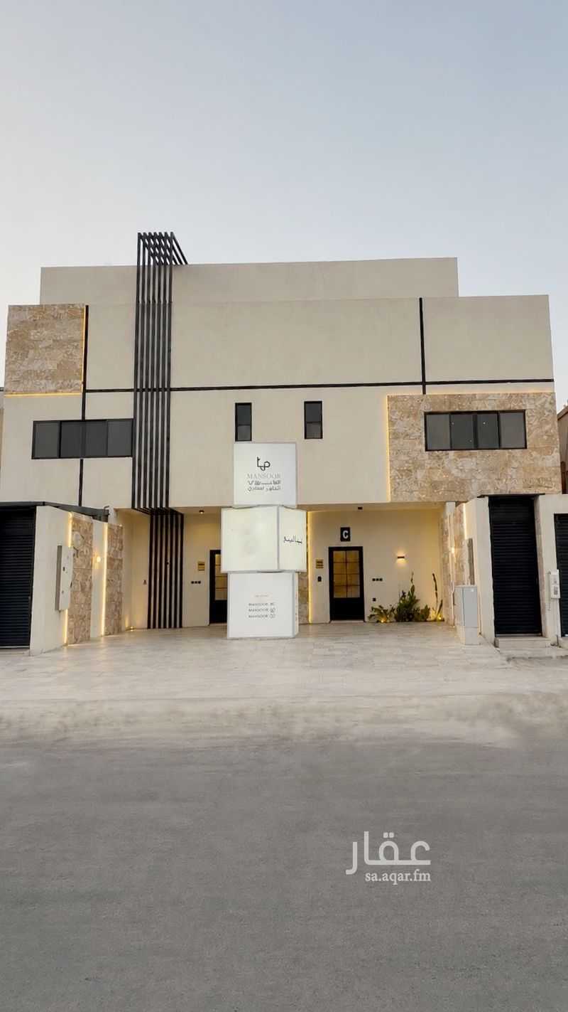 4 bedroom villa in Al Malaz, Riyadh 29