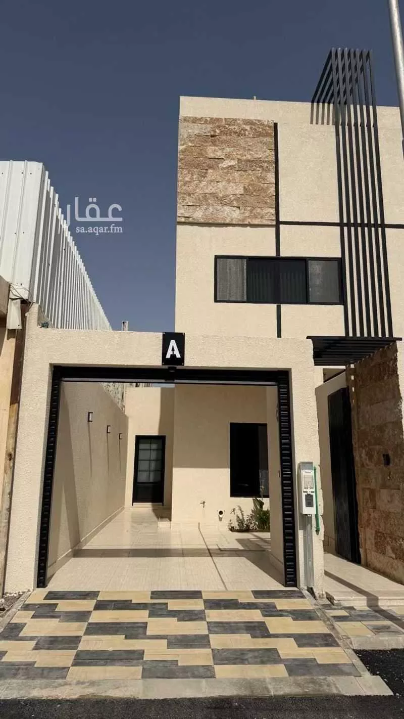 دور 3 غرف في الملز 2