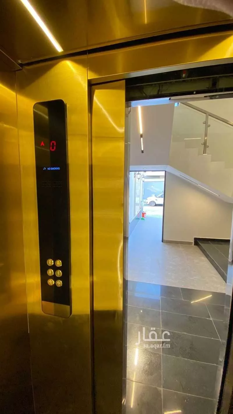 3 bedroom floor in Qurtubah 4