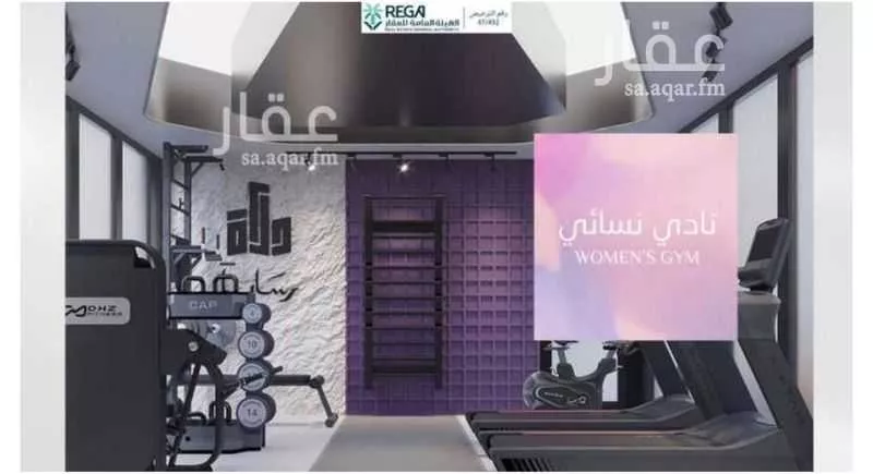 شقة 3 غرف في ابحر الجنوبية 4