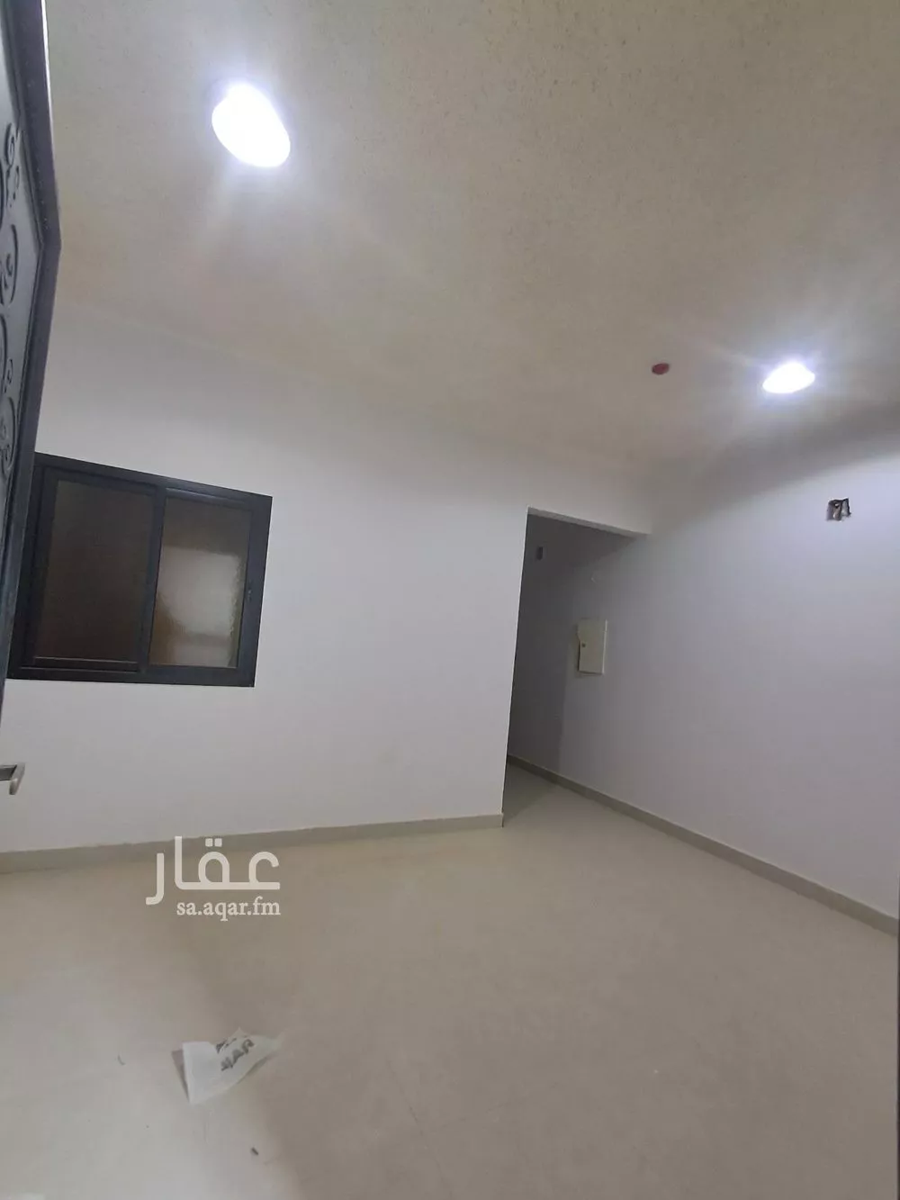 1600 sqm building in Al Rimal 4