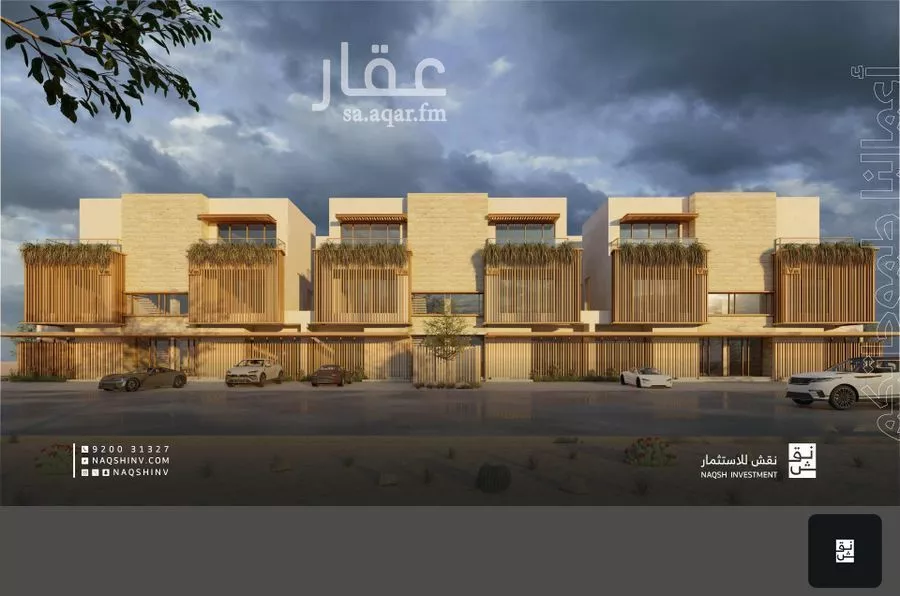 دور 3 غرف في الصفا 2