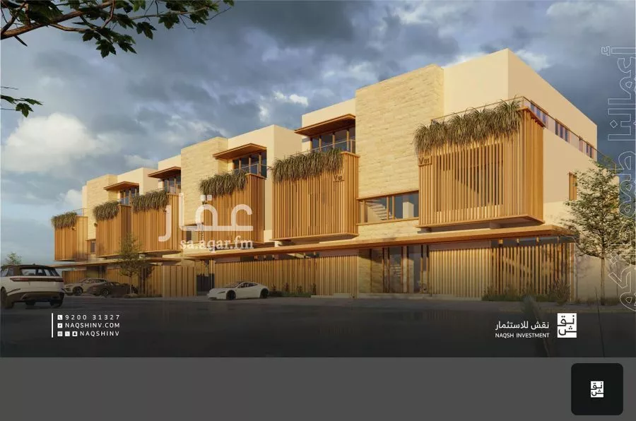 دور 3 غرف في الصفا 4