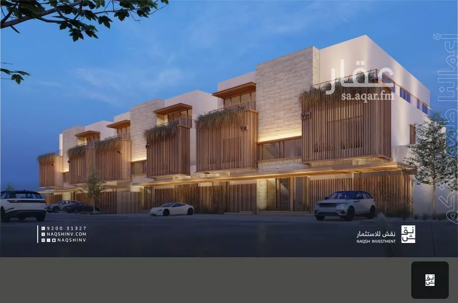 دور 3 غرف في الصفا 3