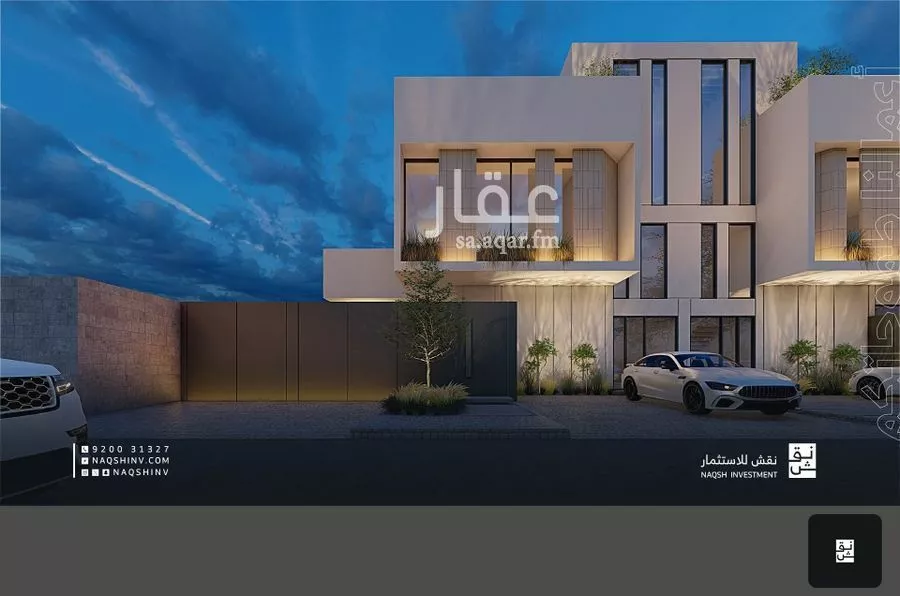 3 bedroom floor in Al Hamra 4