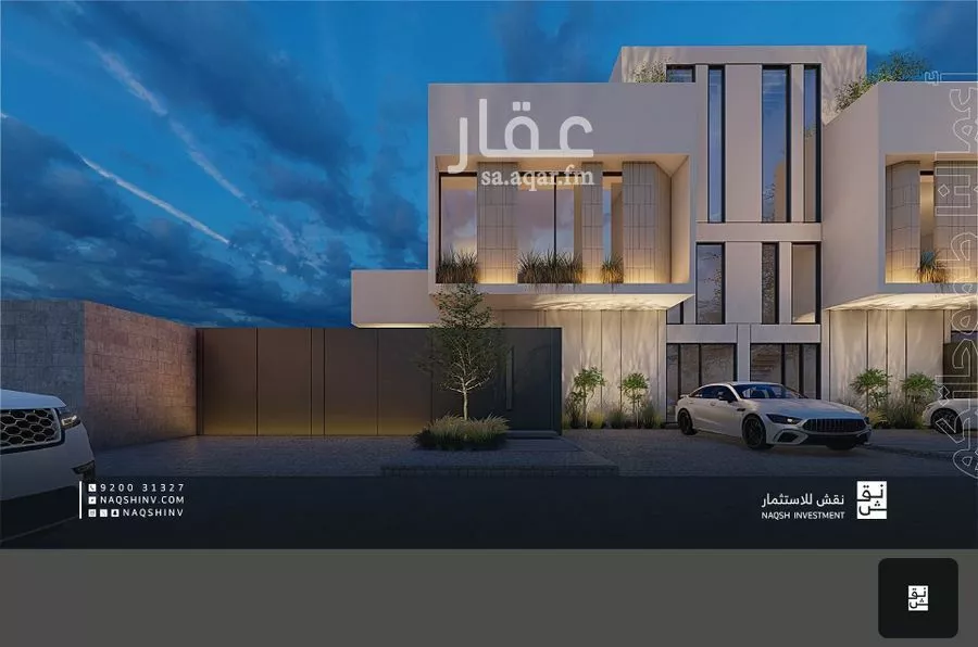 دور 3 غرف في المغرزات 1