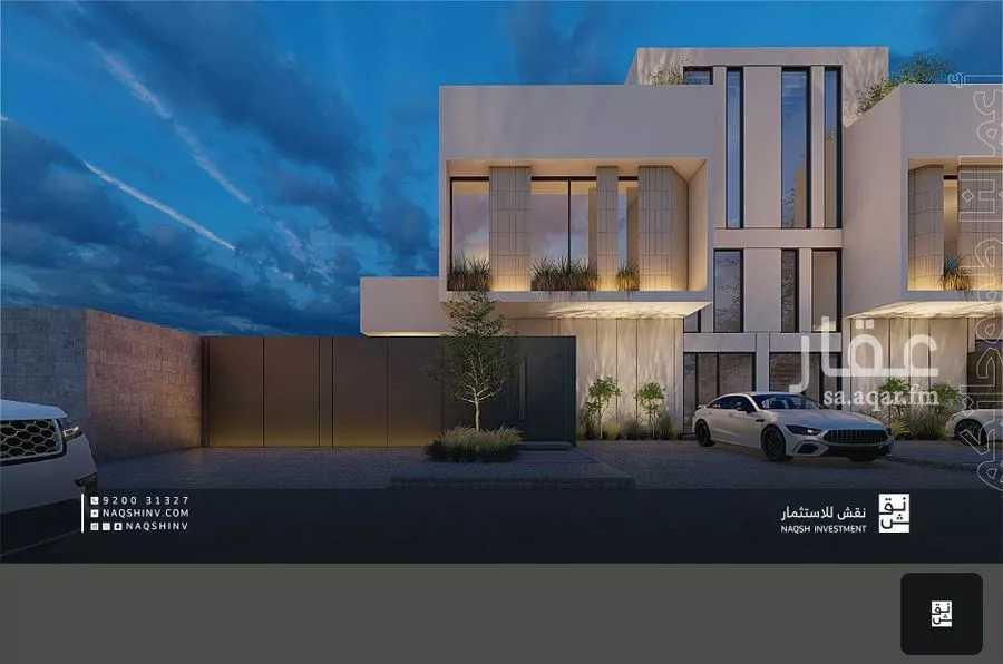 دور 3 غرف في الحمراء 5