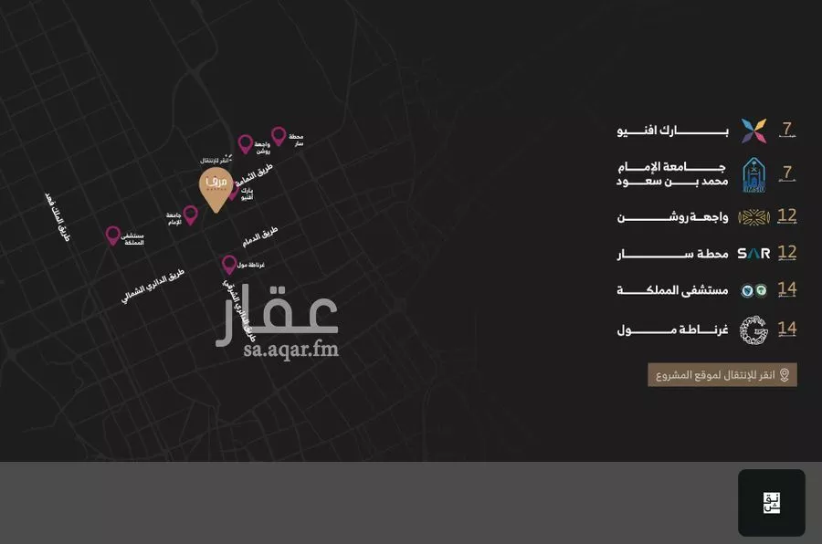 5 bedroom villa in Qurtubah 3