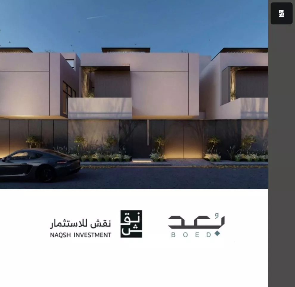 فيلا 4 غرف في الصفا