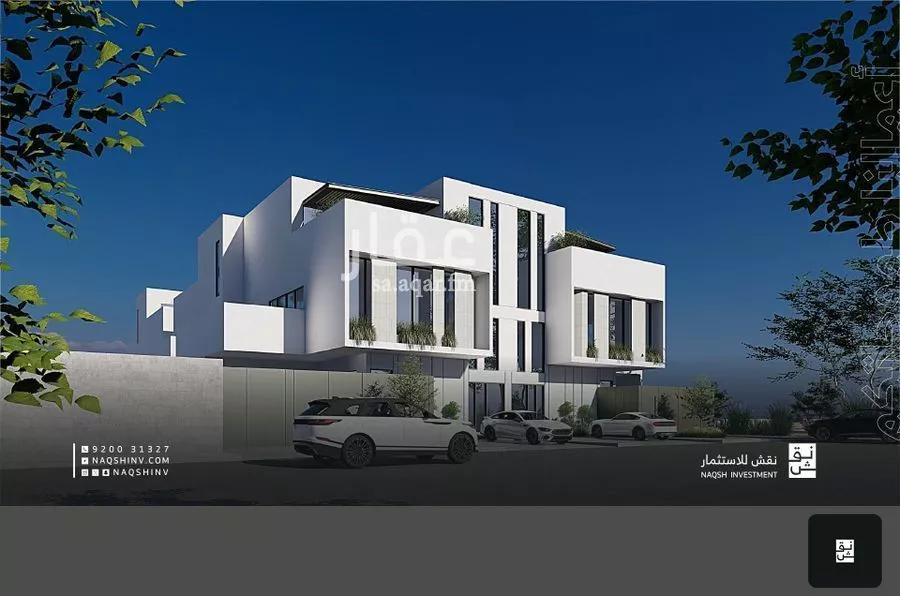 دور 3 غرف في الحمراء 2