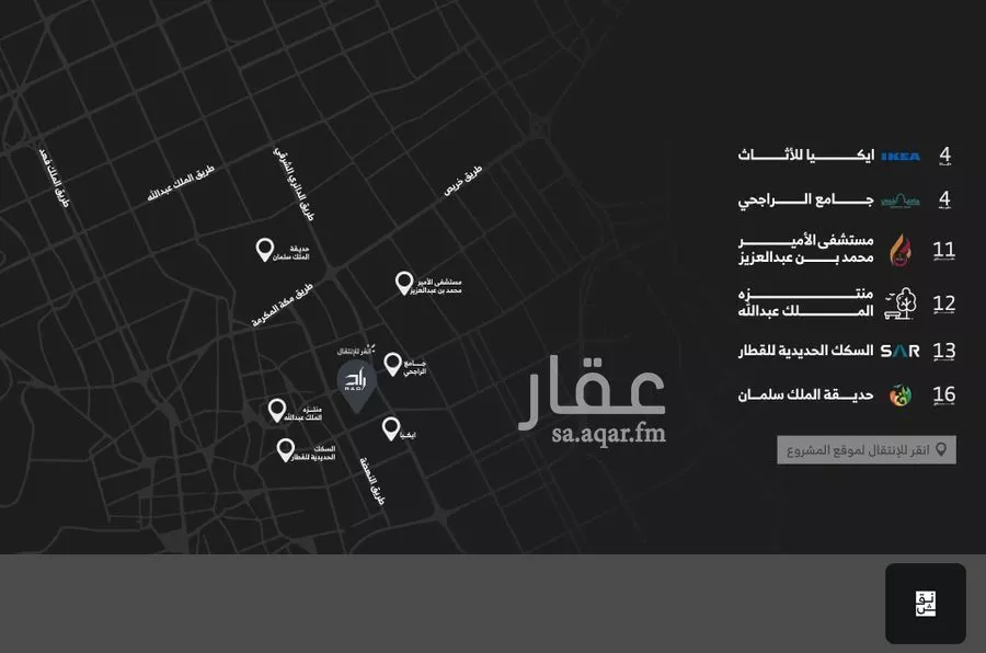 دور 3 غرف في الصفا 5