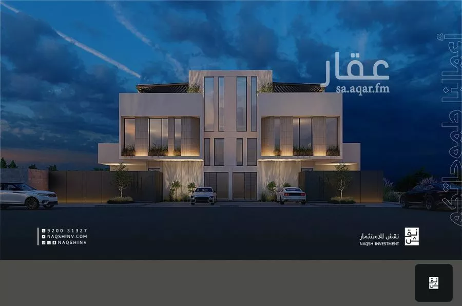 دور 3 غرف في المغرزات 5