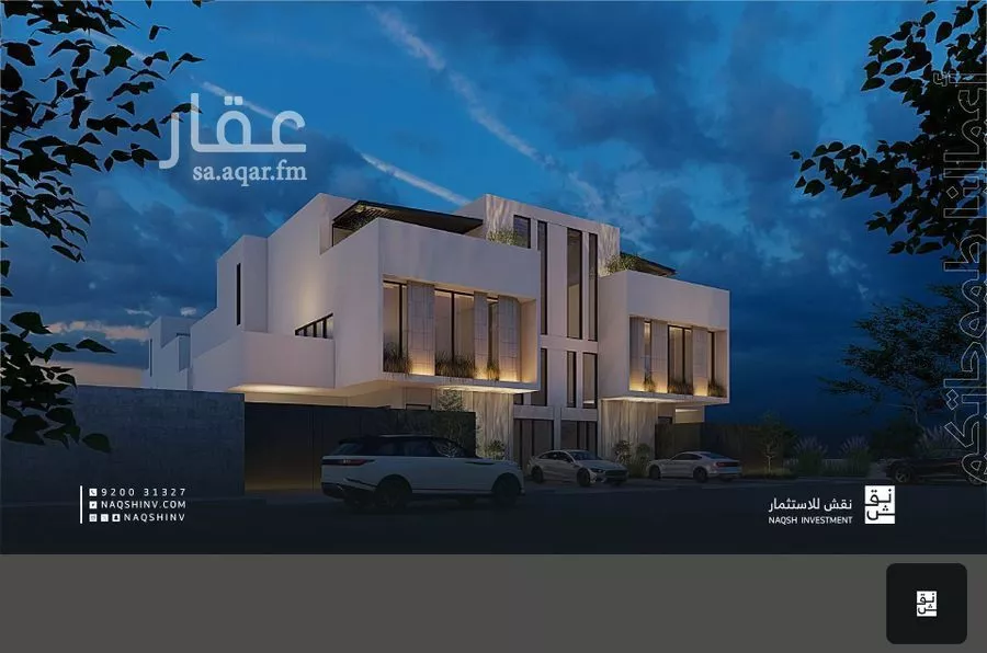 دور 3 غرف في المغرزات 3